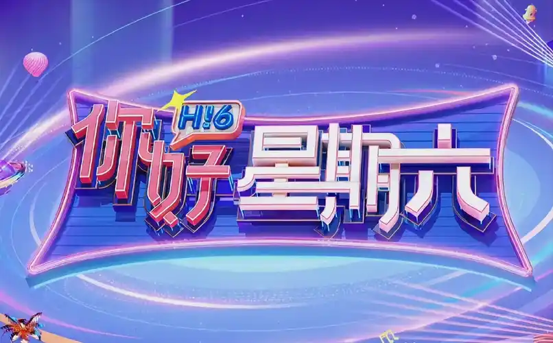 青苹果之夏 电视剧2026